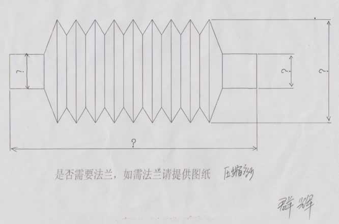 丝杠护套